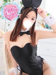 生駒こころ