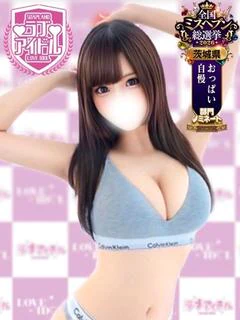 美波まりん