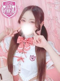 桜井なみ