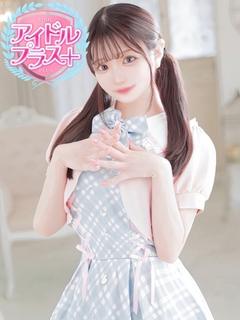兎咲うゆ