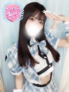 社みほ