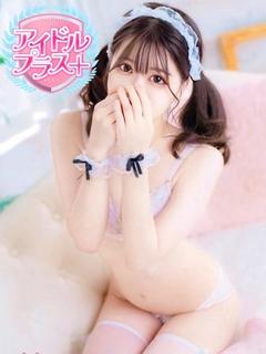 楓ここな