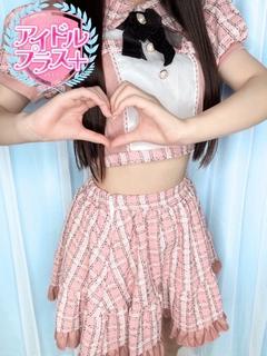 白石はなの