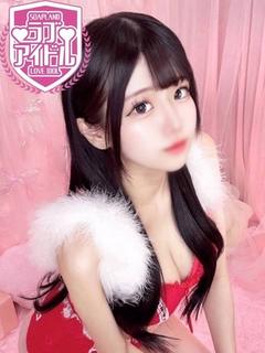 飛鳥れい
