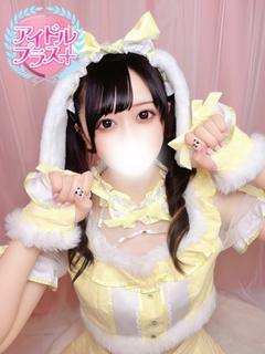深月みるぽん