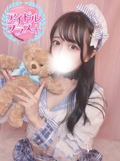 桃瀬さくら
