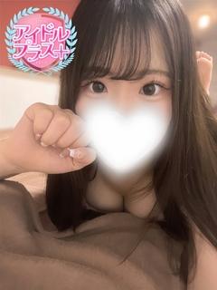 白咲ゆらの
