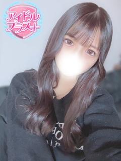 咲花りりか