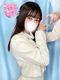 乙葉あんり