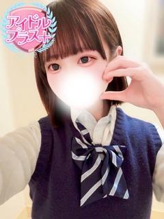 涼宮りう