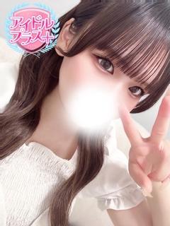 七瀬おと