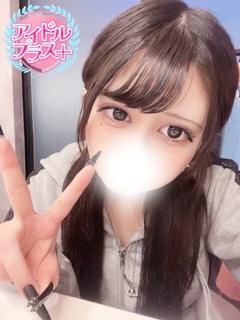 伊波らい