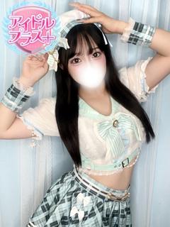 紫宮のあ