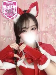 藤宮れお