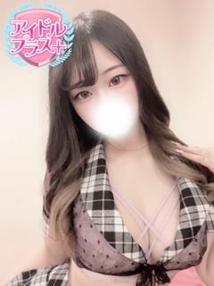 藤宮れお