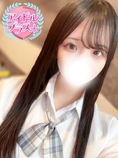 甘猫ひなの