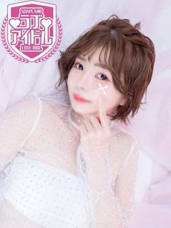 詩乃うた