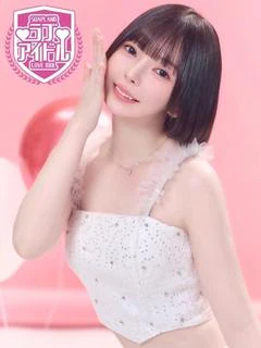 詩乃うた
