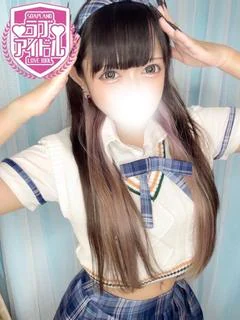渚あおい