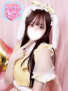 涼月みやび