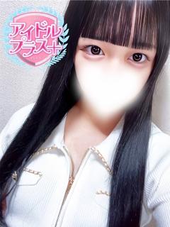 神崎めあ
