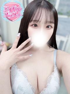 星月ゆめ
