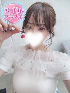 羽咲めい