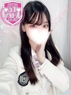 露咲せいは