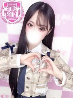 雛野せら