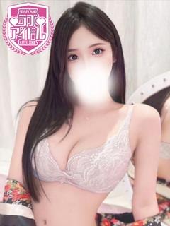 鈴乃ももな