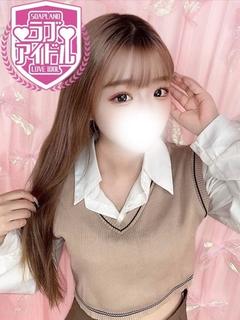 春野りおん