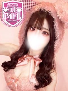 百瀬すずか