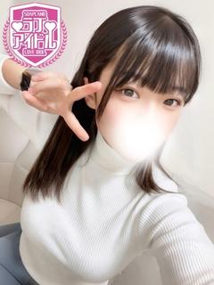 黒瀬えむ