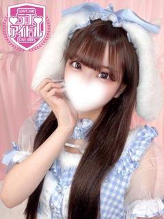 綺羅星きらり