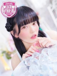 心愛りこ