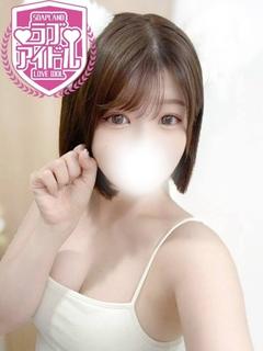 喜多ゆりあ