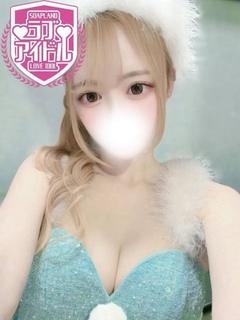片桐すずら