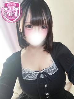 星宮ねこち
