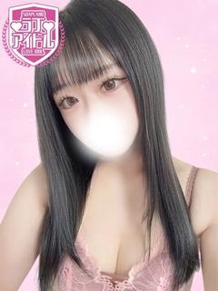 美月こころ