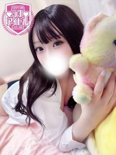 乃川らん