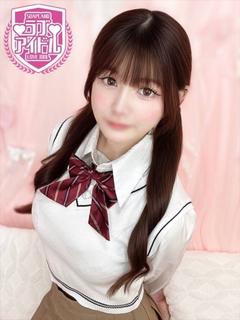 朝比奈あこ