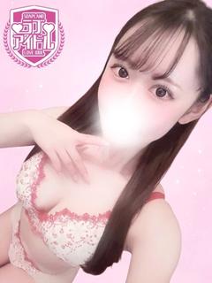 愛瀬こと