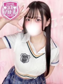 天城みはる