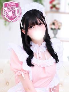 恋春はち