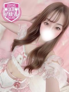 葉月まお