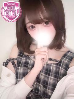 灰原いおり