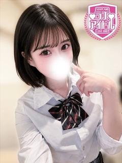 佐藤しの