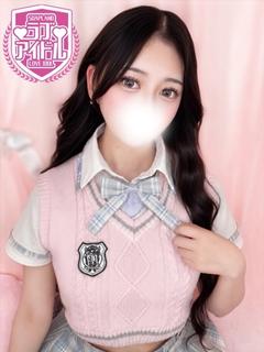 八雲れいか