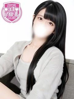 桃川しおん