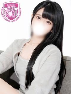 桃川しおん